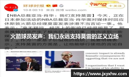 yy易游