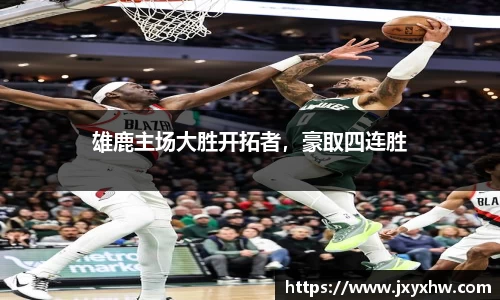 yy易游体育