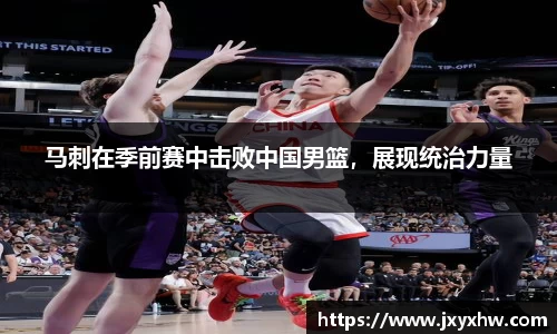 yy易游体育