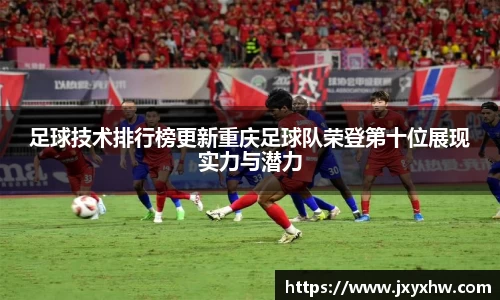 yy易游体育