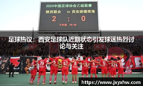 yy易游