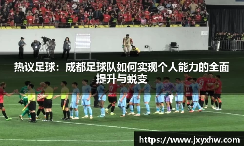 易游体育