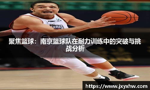 yy易游体育
