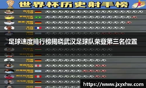 yy易游体育