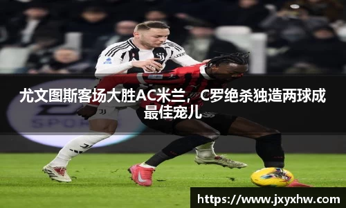 yy体育