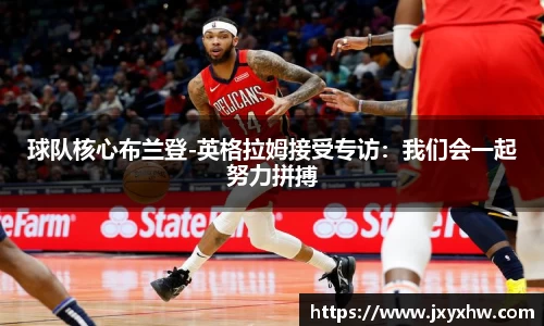 yy易游