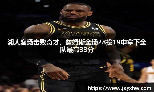 yy易游