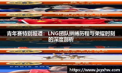 易游体育
