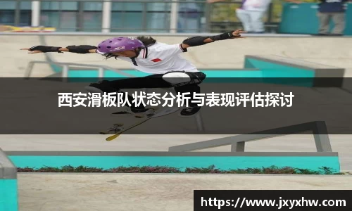 yy易游体育
