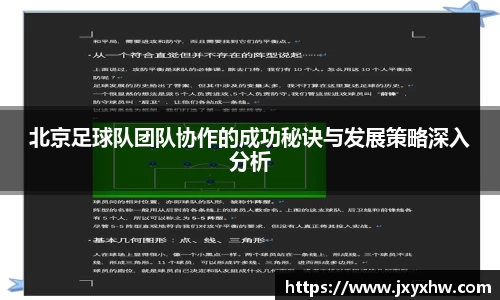 yy易游体育