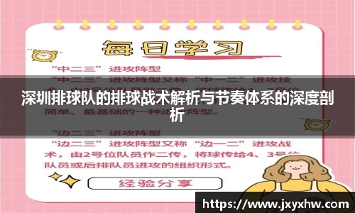 yy易游