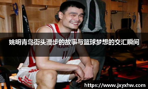 yy易游体育