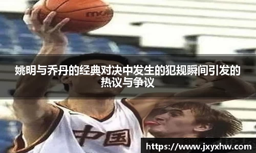 yy易游