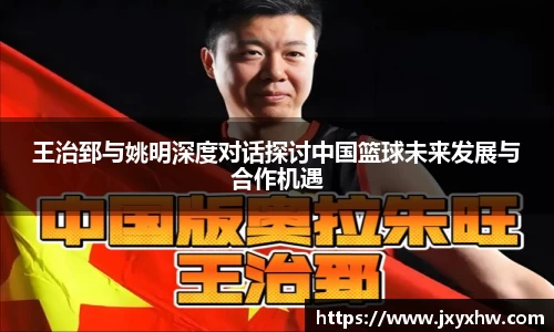 yy易游体育