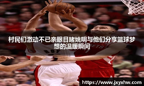 yy易游体育