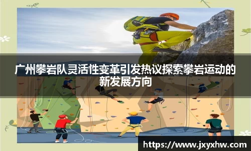 易游体育