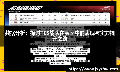 yy体育
