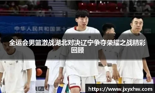 yy易游体育