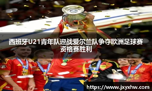 yy易游