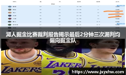 yy易游