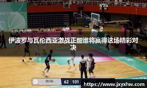 yy易游