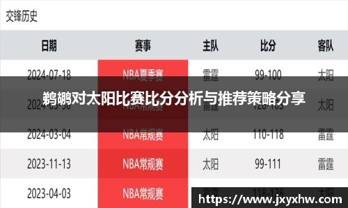 yy易游
