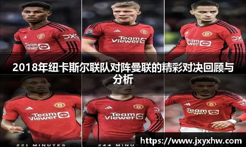 yy体育