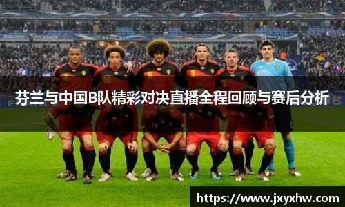 yy易游