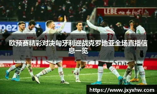 yy易游