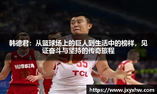yy易游体育