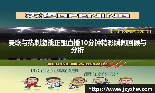 yy易游