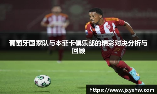 yy易游