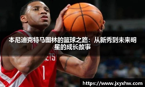 yy易游