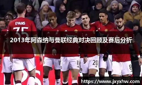 yy体育