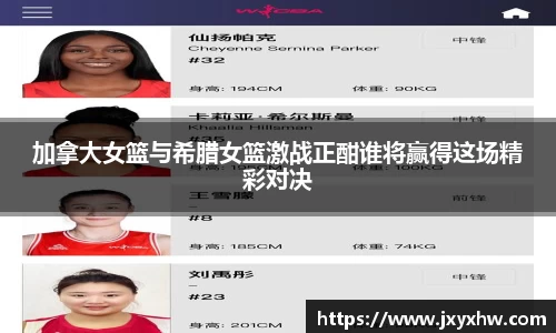 yy易游