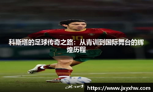 yy体育