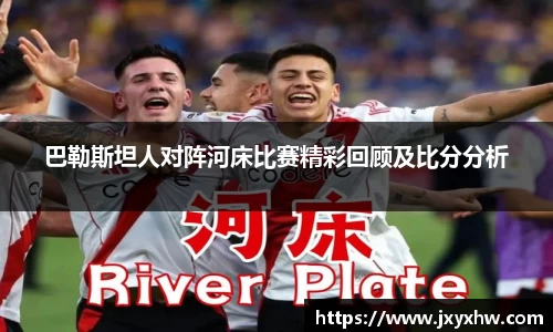 yy易游