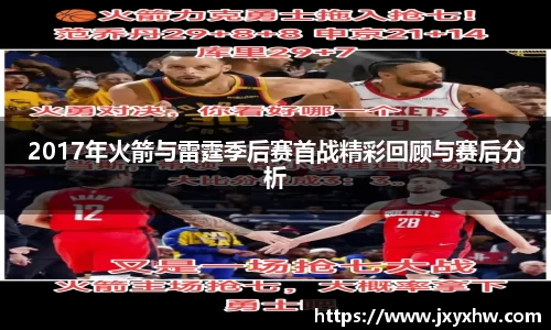 yy易游