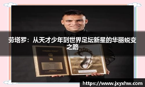 yy体育