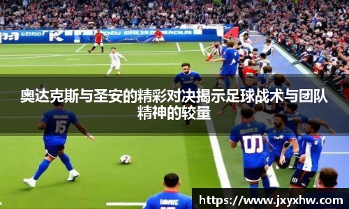 yy易游体育