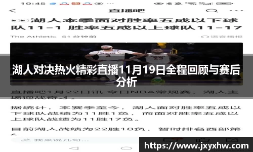 yy易游体育