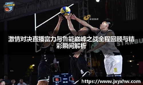 yy易游体育