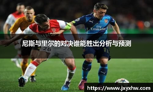 易游体育