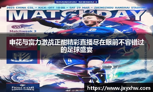 yy易游体育
