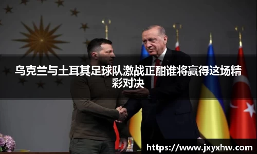 yy易游