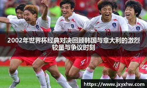 yy易游