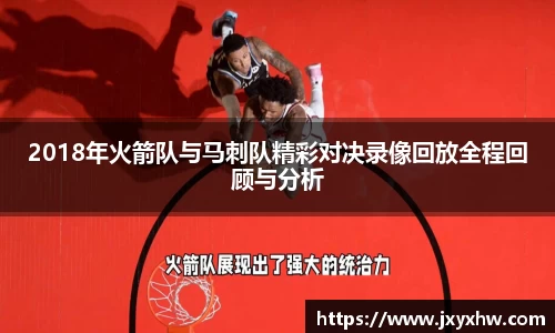 yy体育