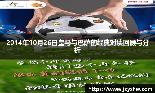 yy易游
