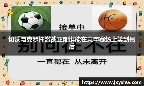 yy易游