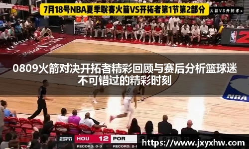 yy体育
